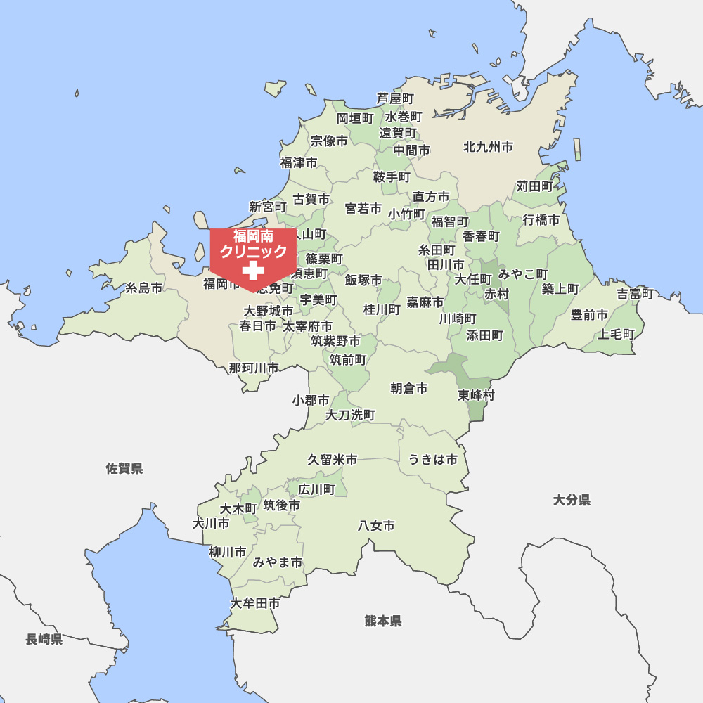 【 クリニック一覧 】