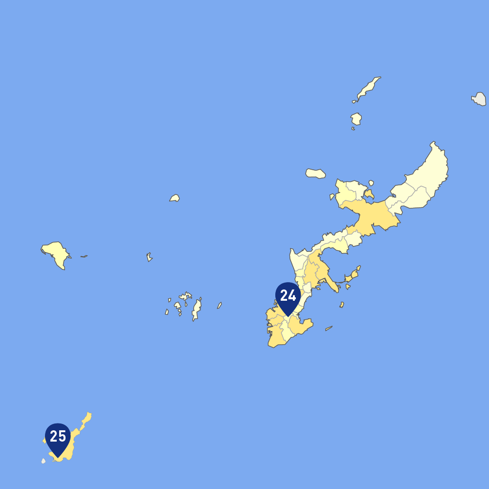 【 クリニック一覧 】