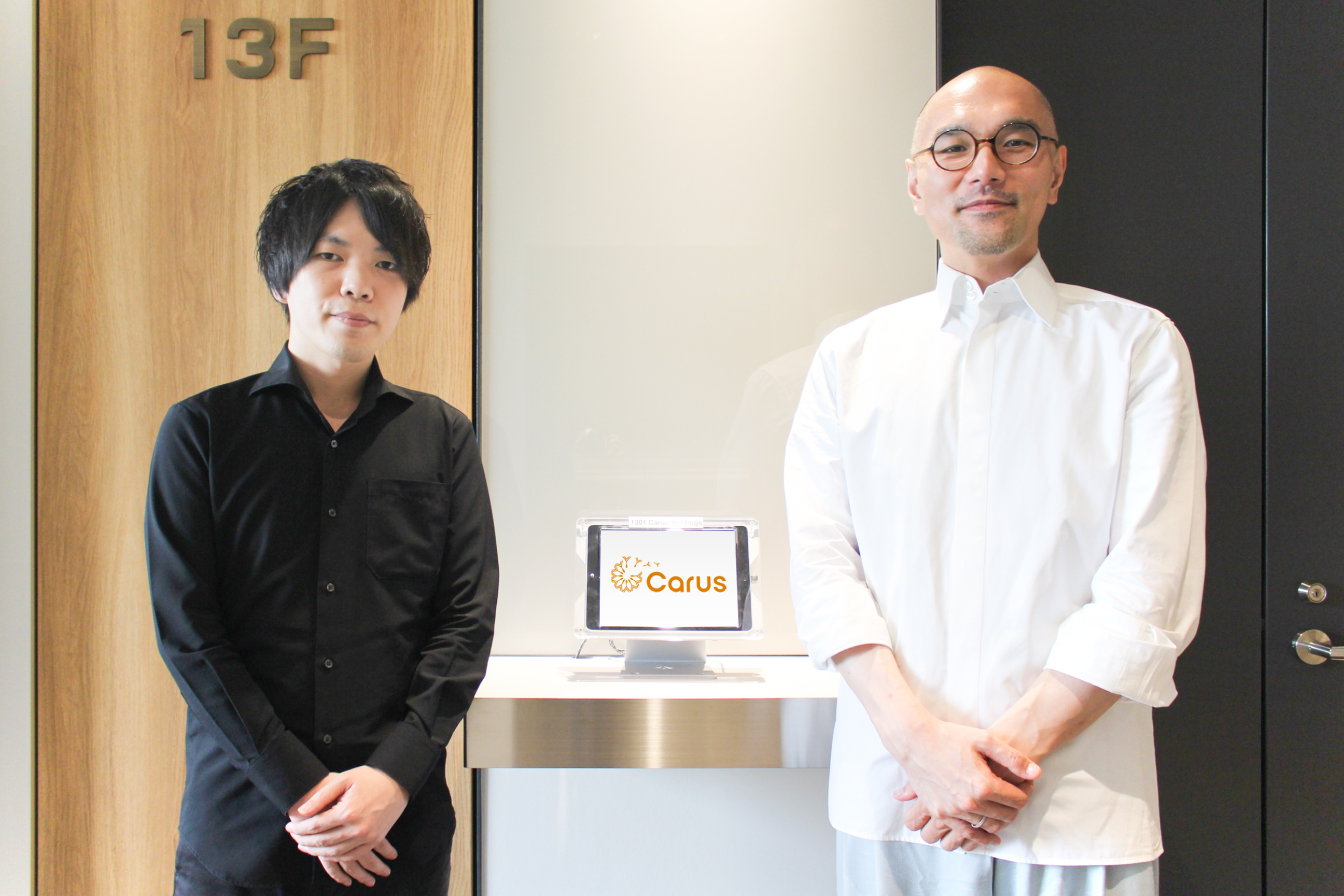 Carus Holdings_KV