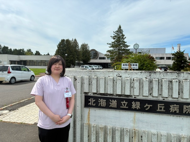 津吉先生