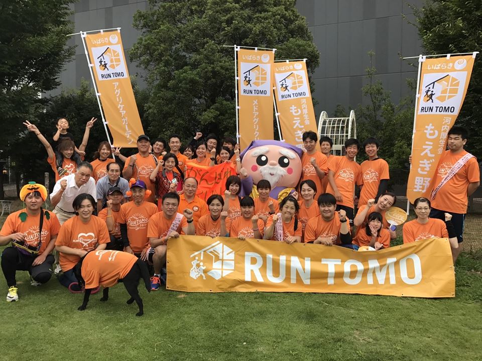 スポーツイベント参加時の様子