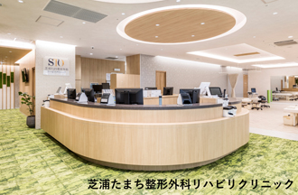写真2枚目