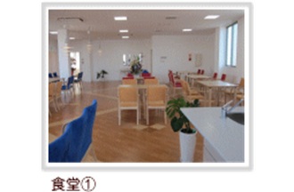 写真4枚目