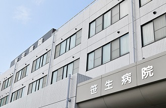 写真2枚目