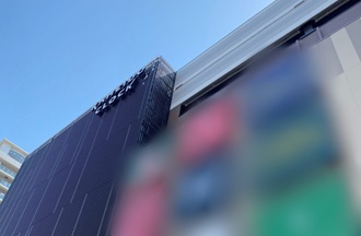 写真2枚目