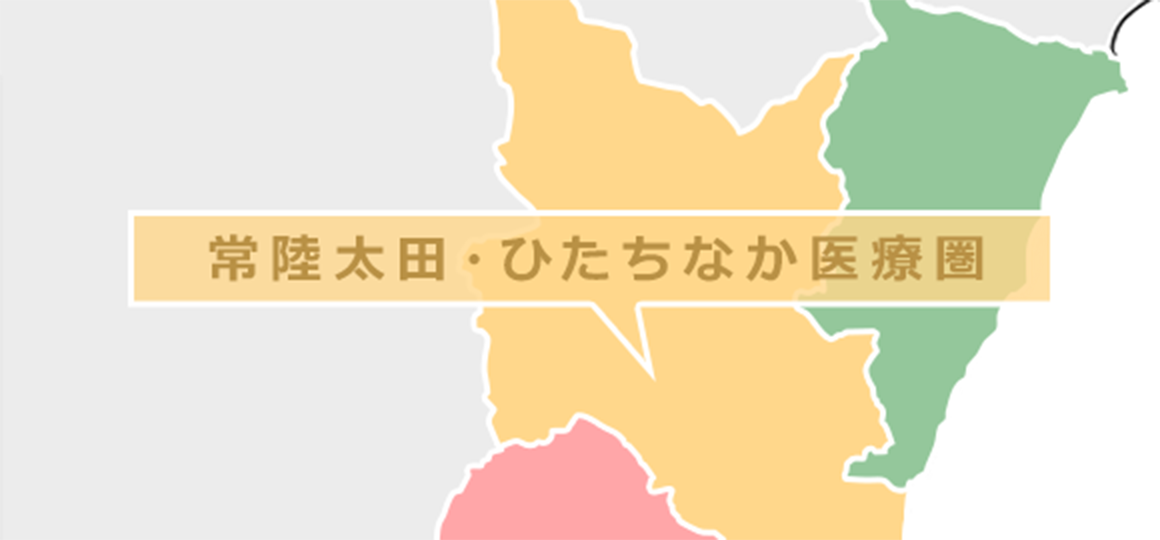 とうかい