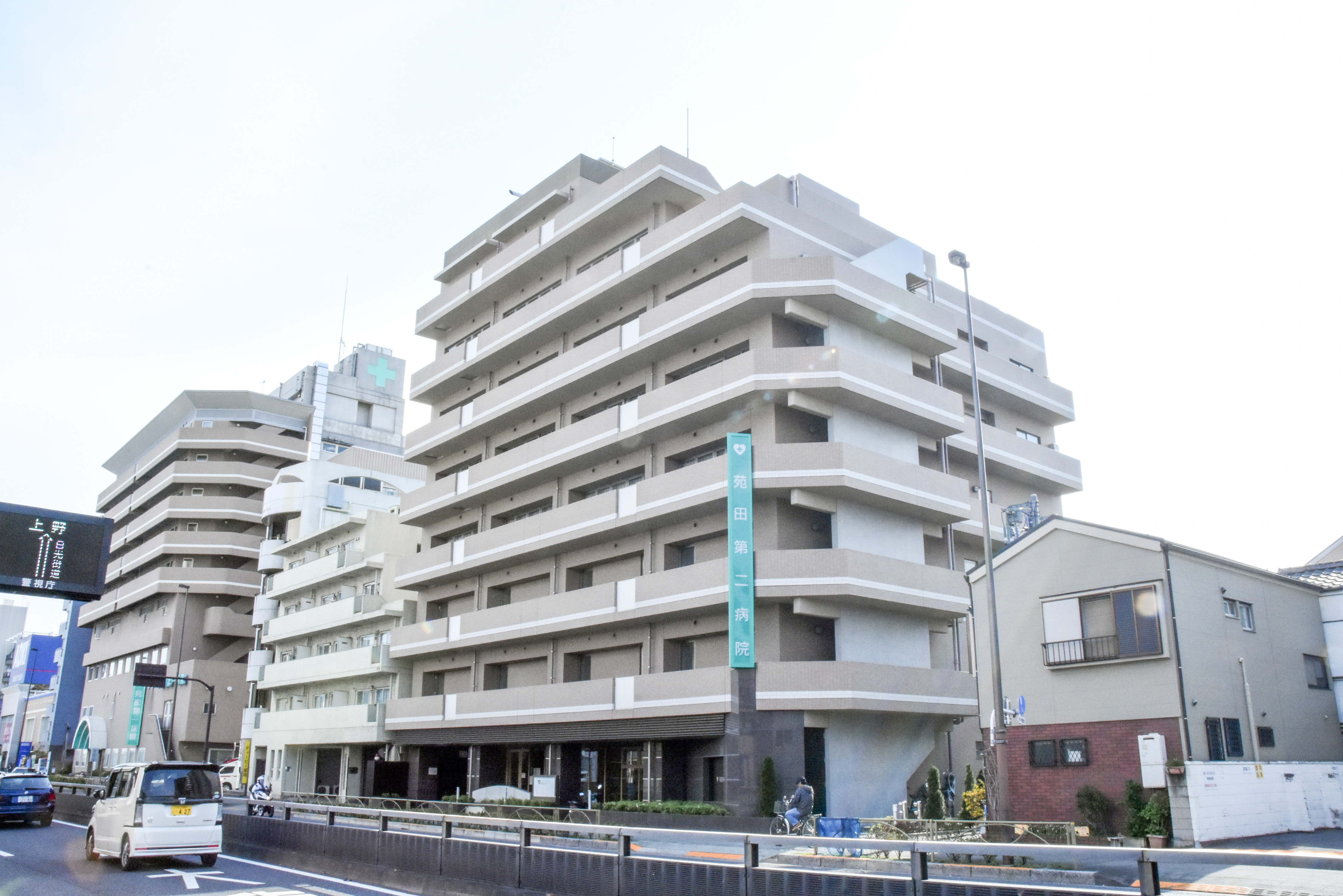イメージ:苑田第二病院