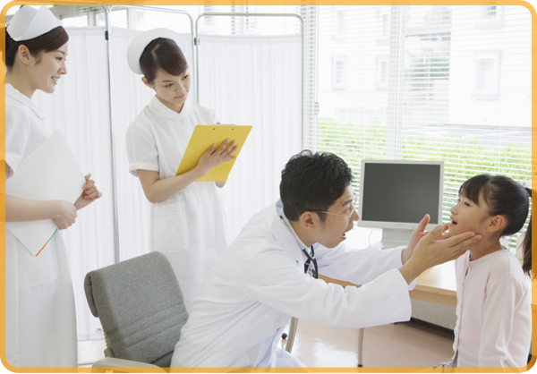 専門外来の開設も可能